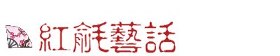 转到主页